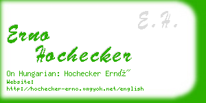 erno hochecker business card